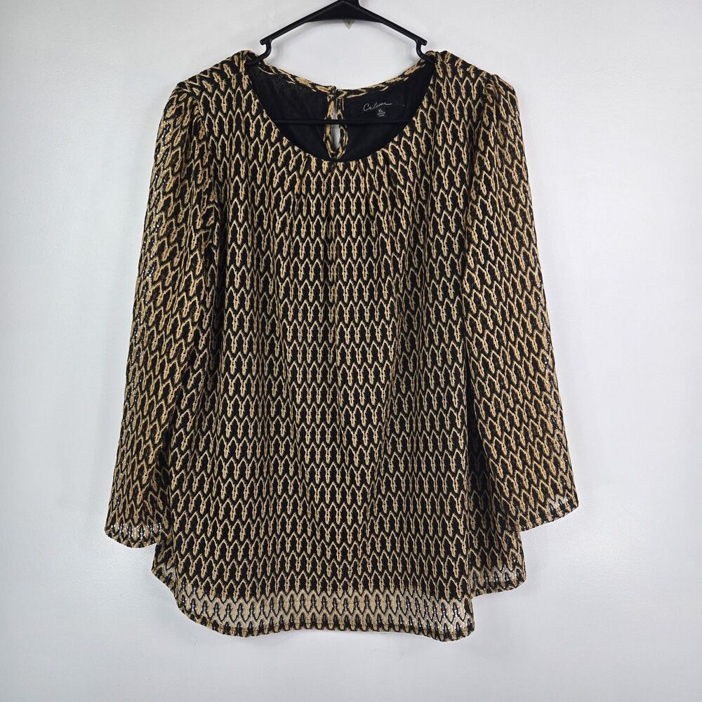 Calessa Women's Size XL Gold Black Knit Lined Shirt